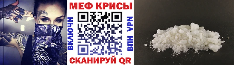 Хочу наркоту Касимов Марихуана  Cocaine  А ПВП  АМФЕТАМИН  ГАШ  Мефедрон 