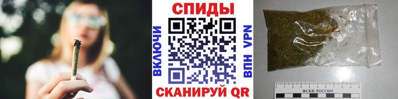 ссылка на мегу ссылка Касимов Бутират оксана где продают