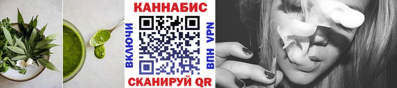 ОМГ ОМГ ссылка  Касимов  Cannafood марихуана 