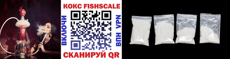 Cocaine 97%  Касимов 