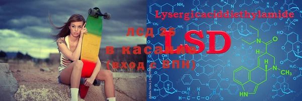 apvp Новодвинск
