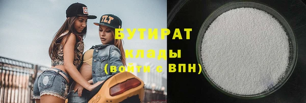 apvp Новодвинск