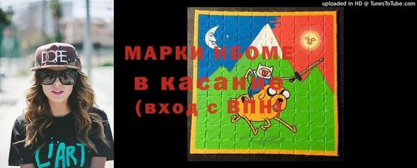 наркотики Нягань