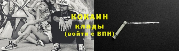 наркотики Нягань