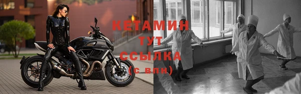 скорость Няндома