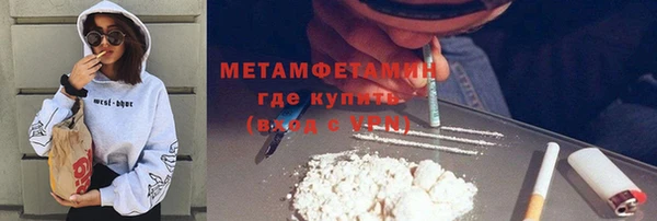 apvp Новодвинск