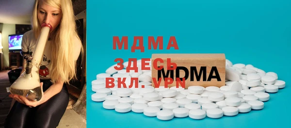 наркотики Нягань