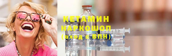 apvp Новодвинск