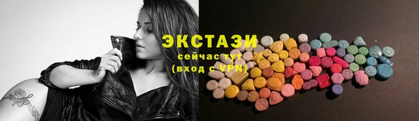 apvp Новодвинск