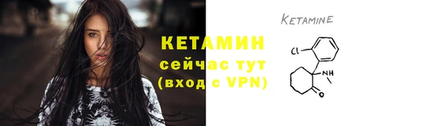 mdpv Нязепетровск