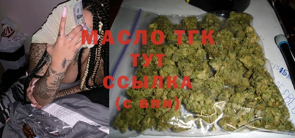 наркотики Нягань