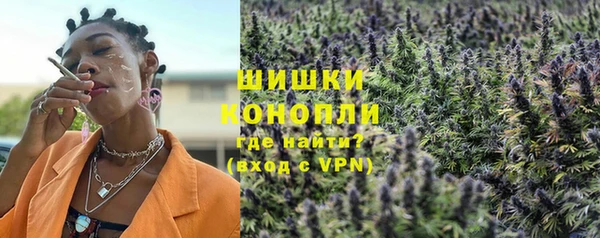 mdpv Нязепетровск
