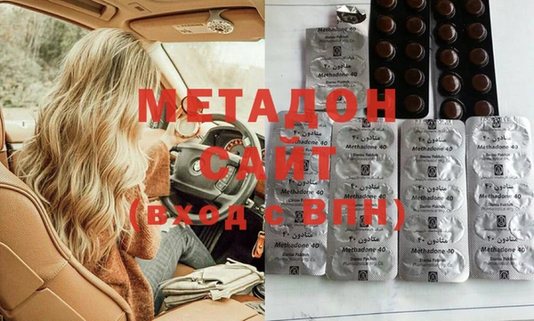 apvp Новодвинск