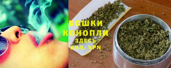 mdpv Нязепетровск