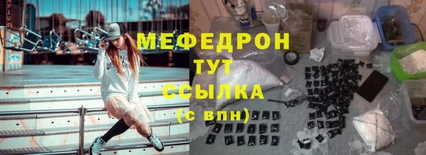 наркотики Нягань