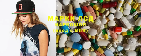 скорость Няндома