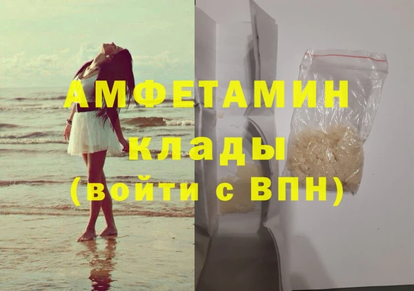 дурь Нея