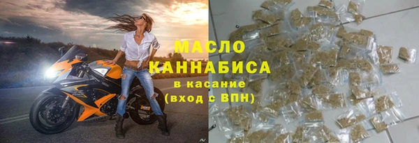 амф Новокубанск