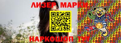 метадон Гусиноозёрск