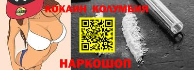 хмурый Гусев