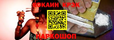 хмурый Гусев