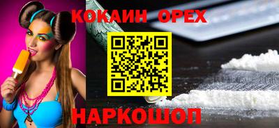 хмурый Гусев