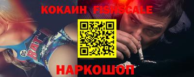 хмурый Гусев