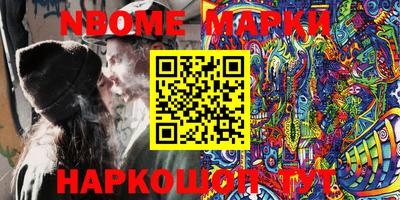 метадон Гусиноозёрск