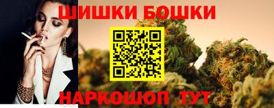 метадон Гусиноозёрск