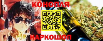 метадон Гусиноозёрск