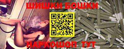 метадон Гусиноозёрск