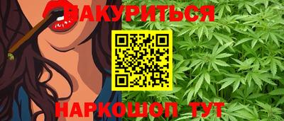 метадон Гусиноозёрск