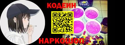 метадон Гусиноозёрск