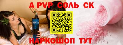 хмурый Гусев