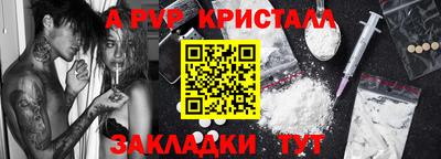 хмурый Гусев