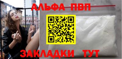 метадон Гусиноозёрск