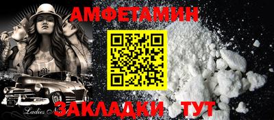 метадон Гусиноозёрск