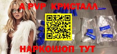 метадон Гусиноозёрск
