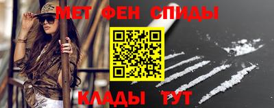 гашишное масло Гусь-Хрустальный