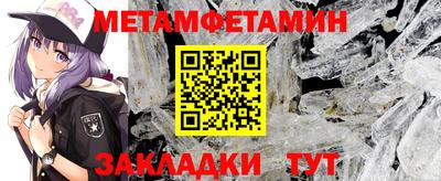 бошки Малоярославец