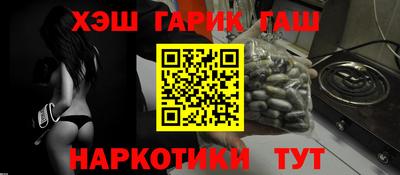 хмурый Гусев