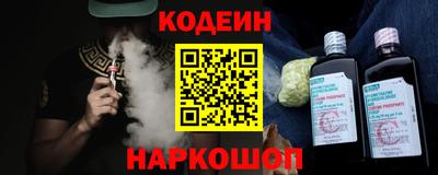 метадон Гусиноозёрск