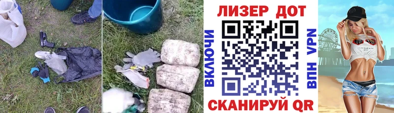 Лсд 25 экстази кислота  даркнет сайт  Касимов 