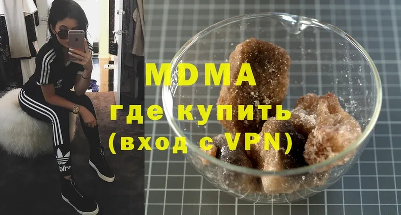 OMG сайт  где найти   Касимов  МДМА crystal 