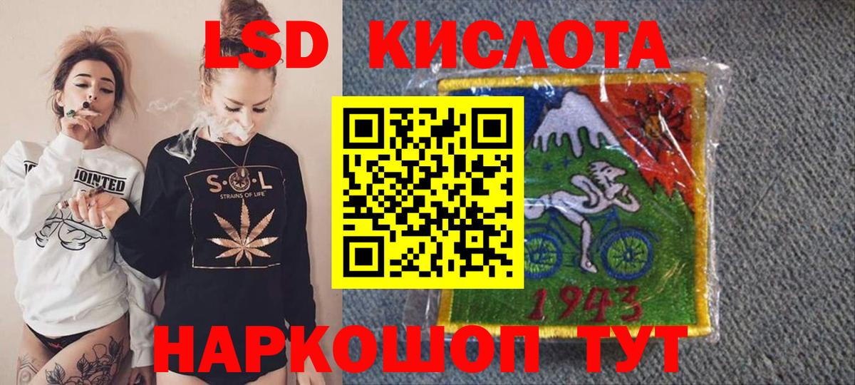 Марки N-bome 1500мкг  Наркотические марки  Касимов  Вход с VPN 