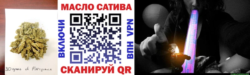ТГК вейп с тгк  что такое наркотик  Касимов 