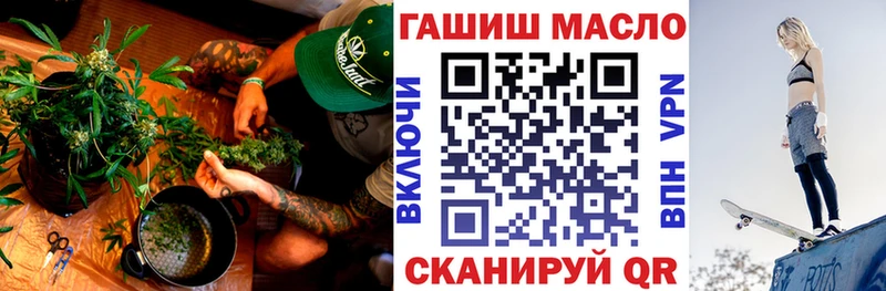 Дистиллят ТГК вейп с тгк Касимов